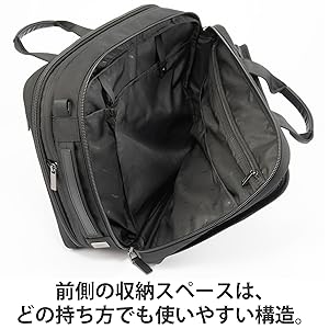 Amazon.co.jp: [エースジーン] 3way メンズ 『EVL-4.0』 B4